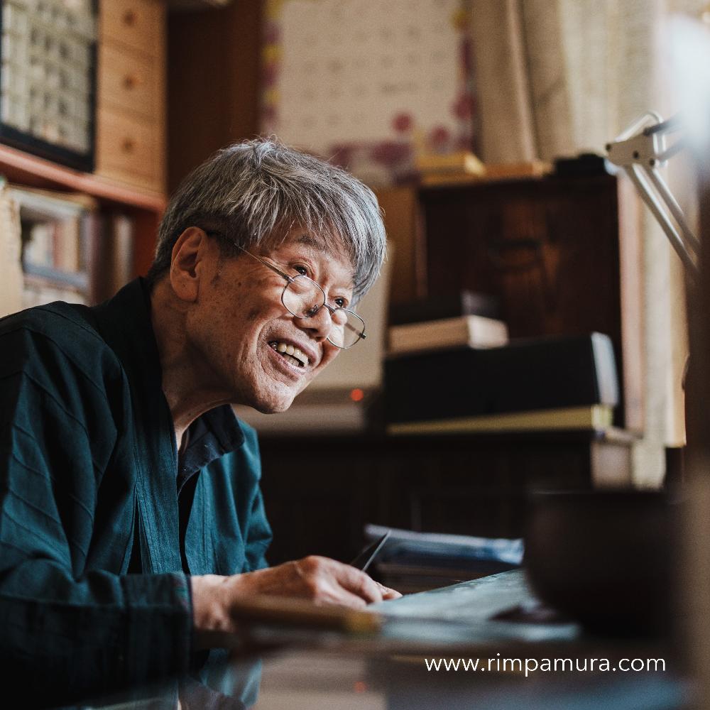 【NARA FUDE】Renpitsu (Connected Brushes)