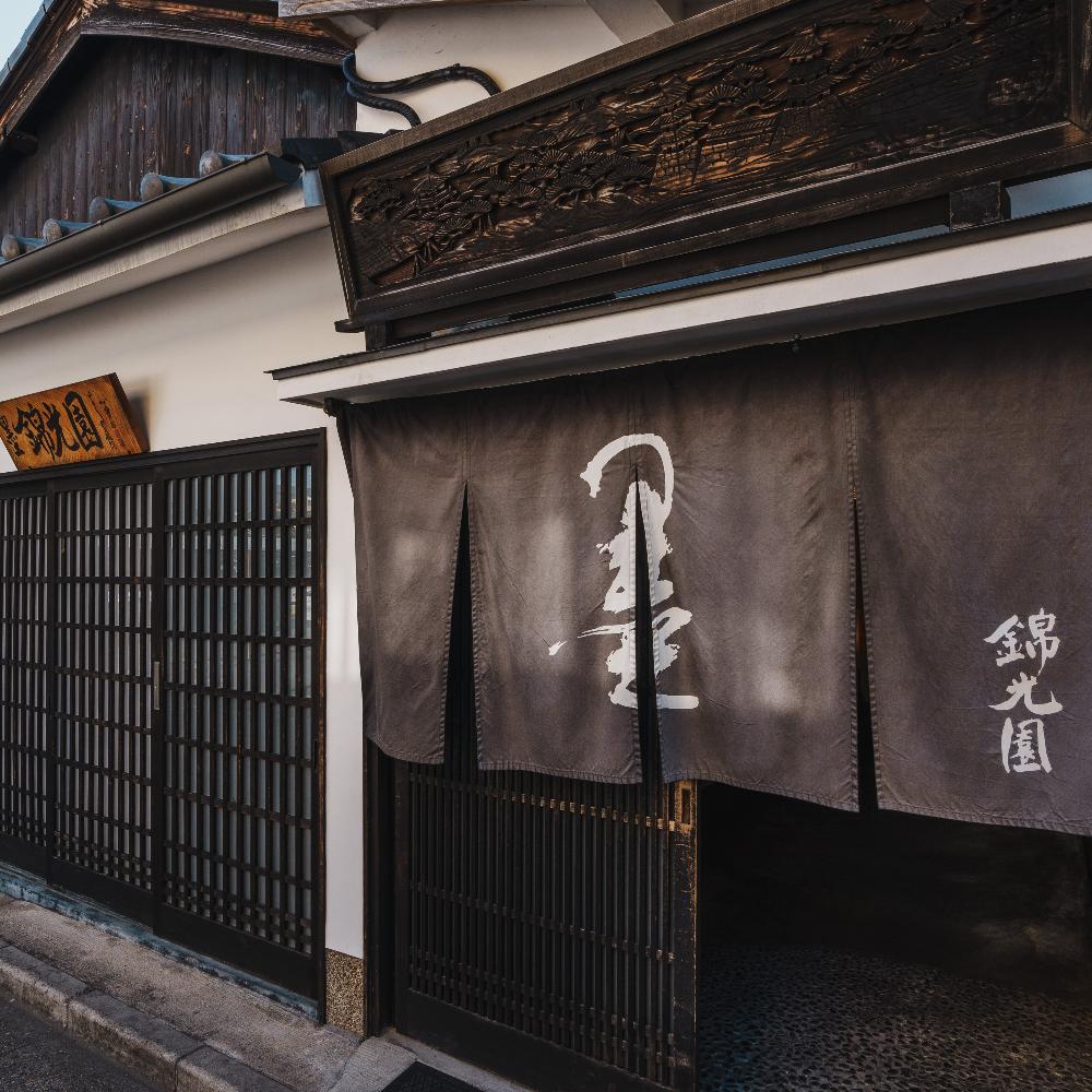 【NARA】Set of Three from Shaped Like Japanese Sweets in a paulownia wood box.