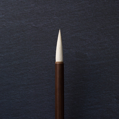 CHORYU: The Definitive Sumi-e Brush