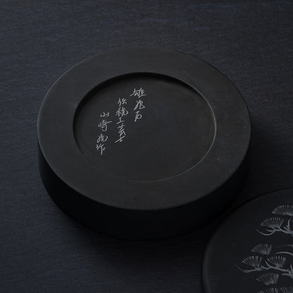 Ogatsu Suzuri by Masaru Yamazaki