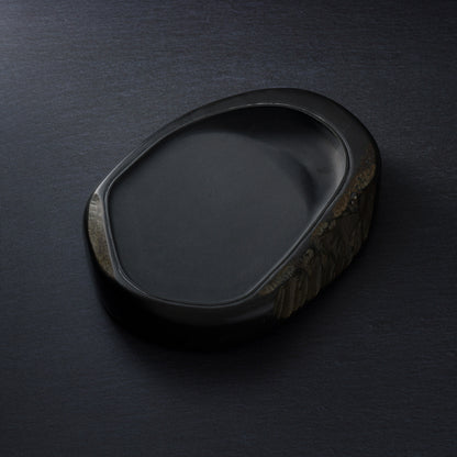 Tosa Suzuri: Nakamura Suzuri by Issui Kobo