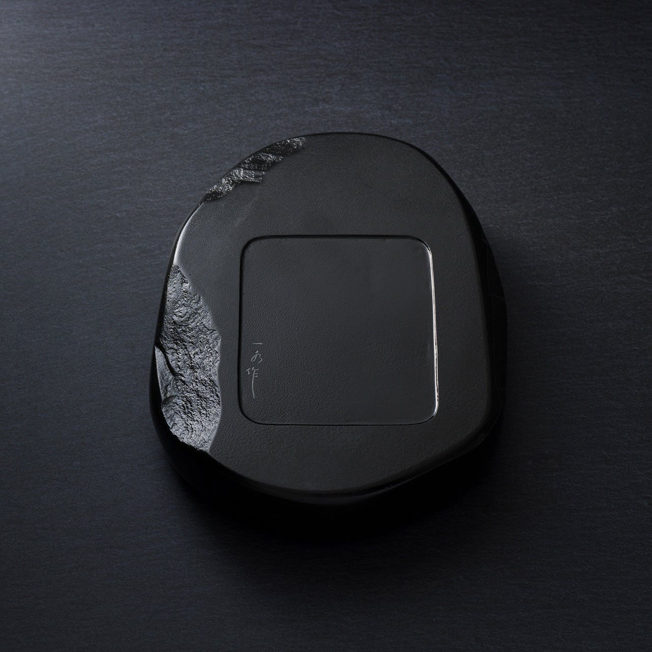 Tosa Suzuri: Nakamura Suzuri by Issui Kobo