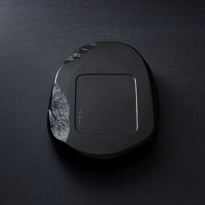 Tosa Suzuri: Nakamura Suzuri by Issui Kobo