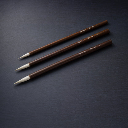 CHORYU: The Definitive Sumi-e Brush