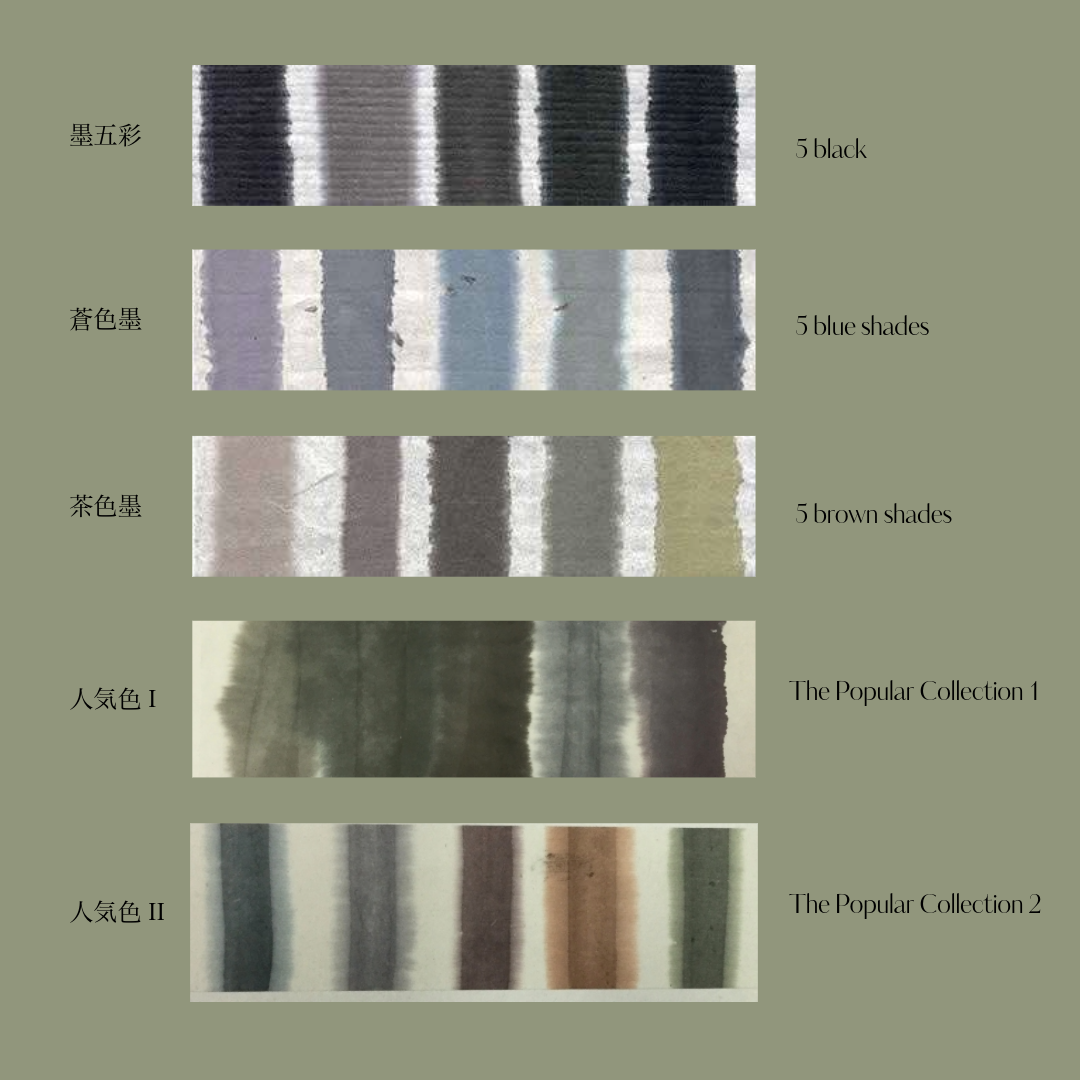 【KiISHU】5 SHADES from  SAIEMBOKU Series