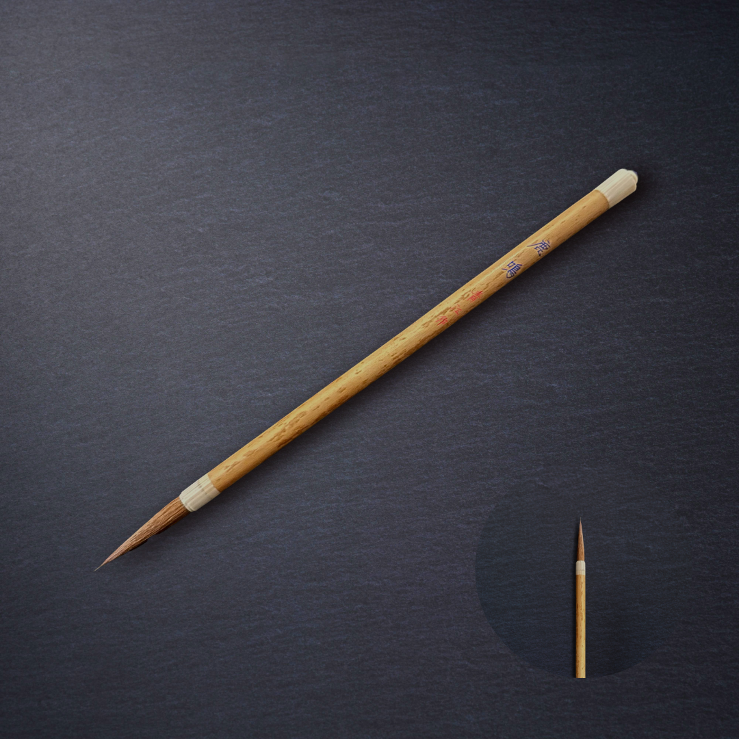 【NARA FUDE】ROKUMEI