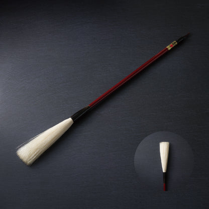 【川尻筆：GOAT】KO SAI KOHO – Daruma Fude with Red-Tame Lacquer Handle