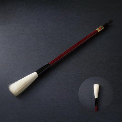 【川尻筆：GOAT】KO SAI KOHO – Daruma Fude with Red-Tame Lacquer Handle