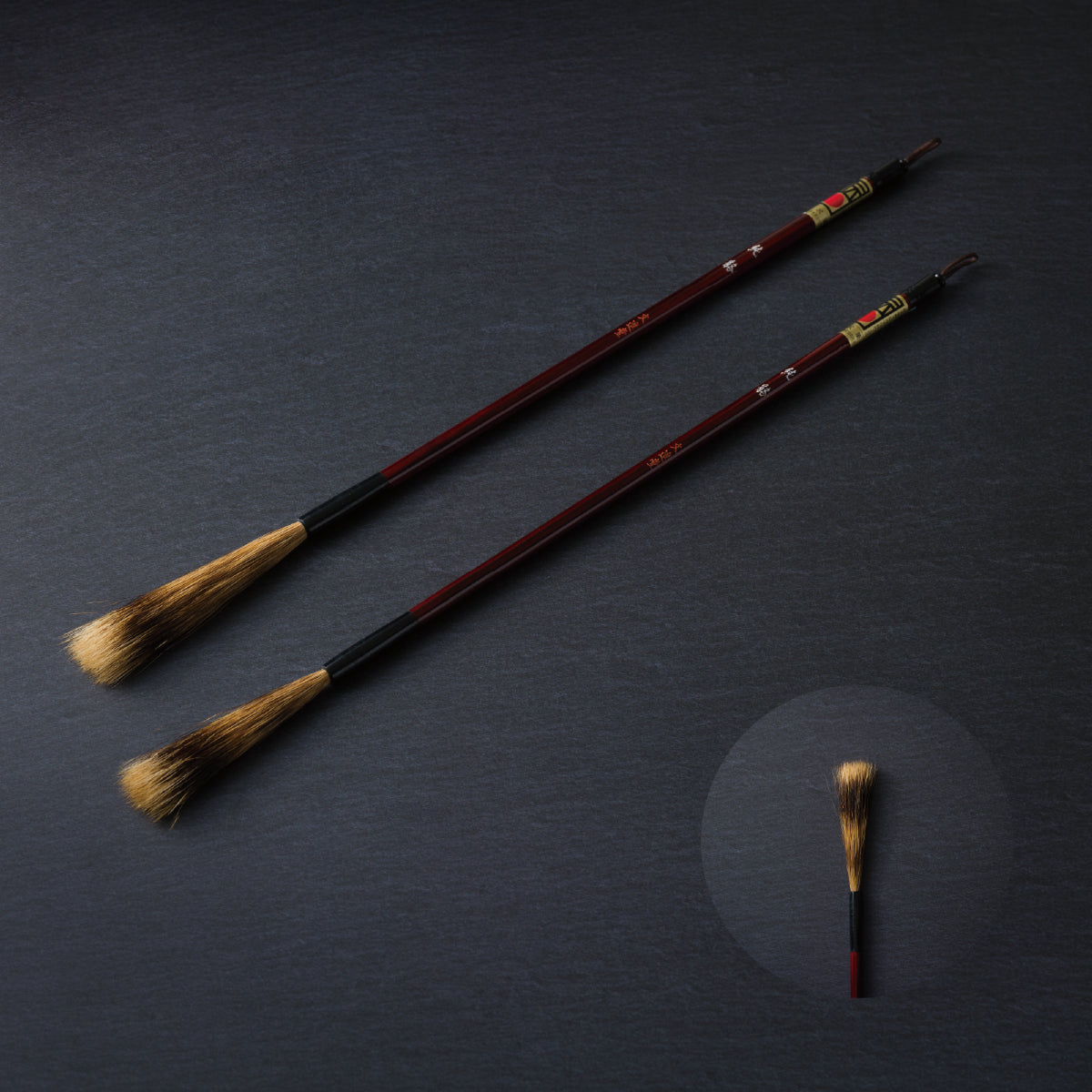 【川尻筆：SPECIAL】 MUJINA