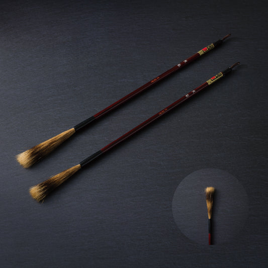 【川尻筆：SPECIAL】 MUJINA