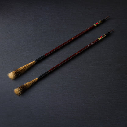 【川尻筆：SPECIAL】 MUJINA