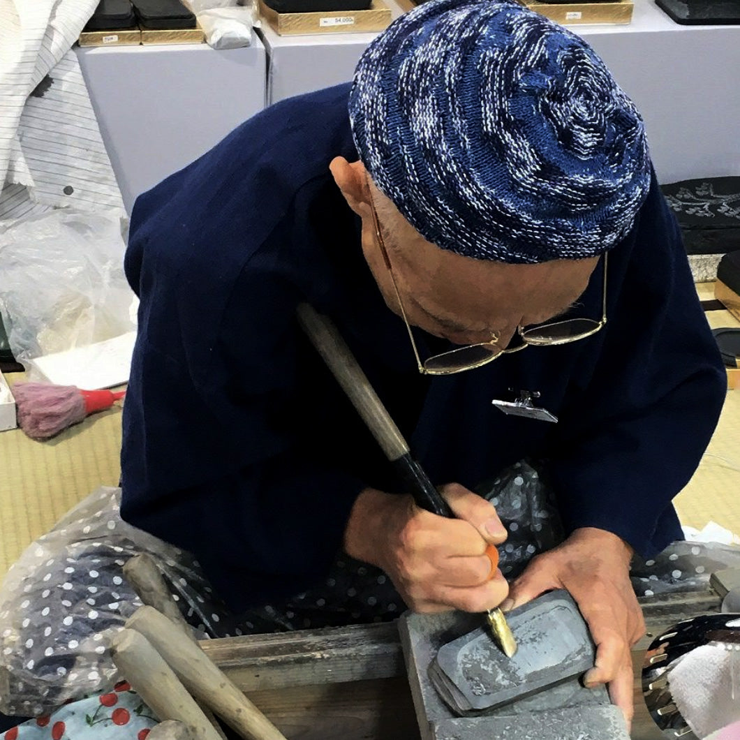 Ogatsu Suzuri by Masaru Yamazaki